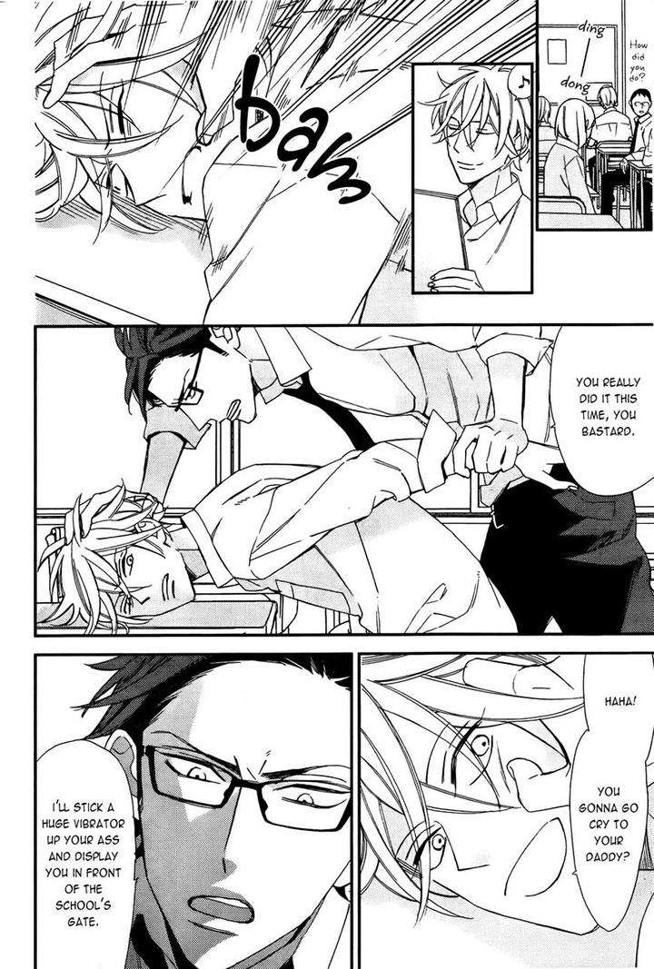Caste-Heaven-Vol-02-By-Ogawa-Chise-Eng page 19