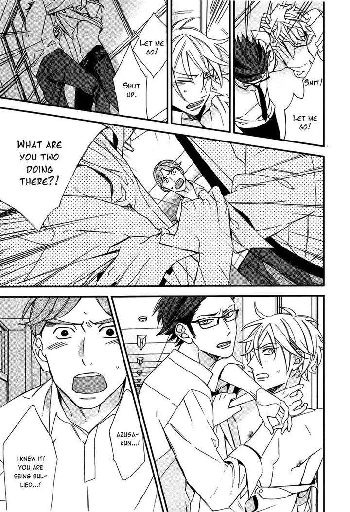Caste-Heaven-Vol-02-By-Ogawa-Chise-Eng page 20