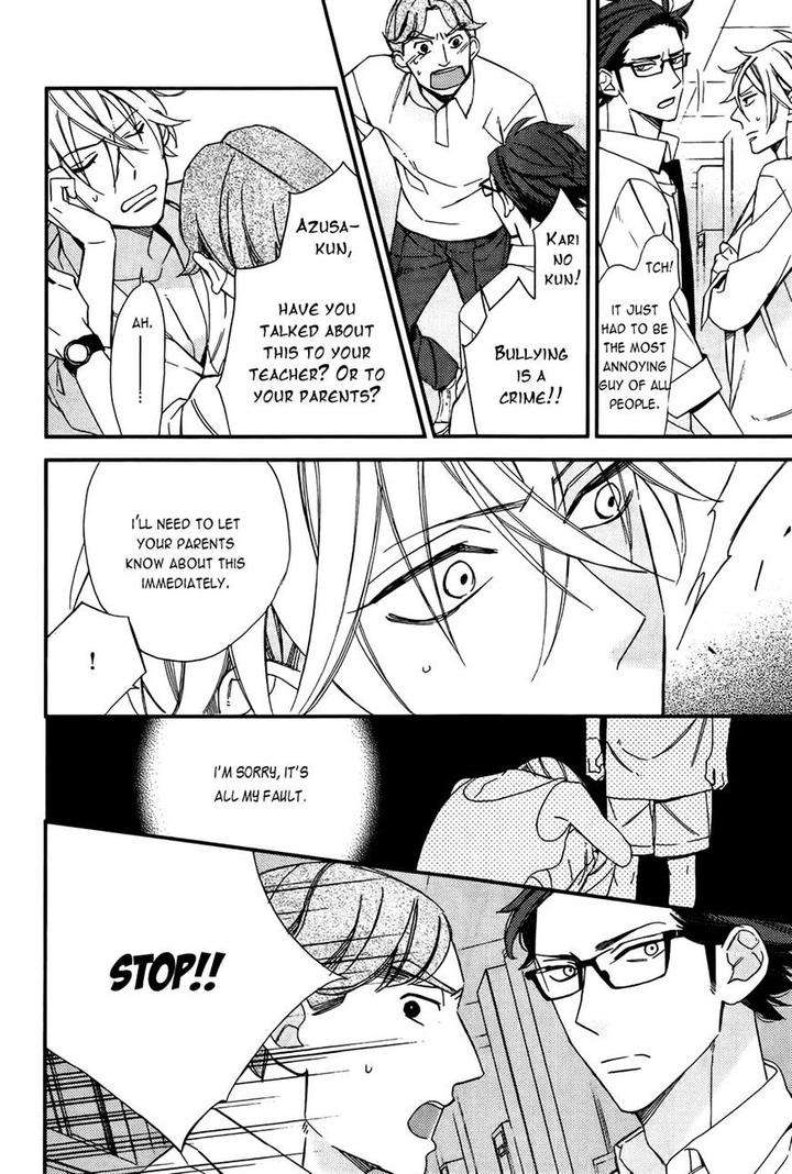 Caste-Heaven-Vol-02-By-Ogawa-Chise-Eng page 21