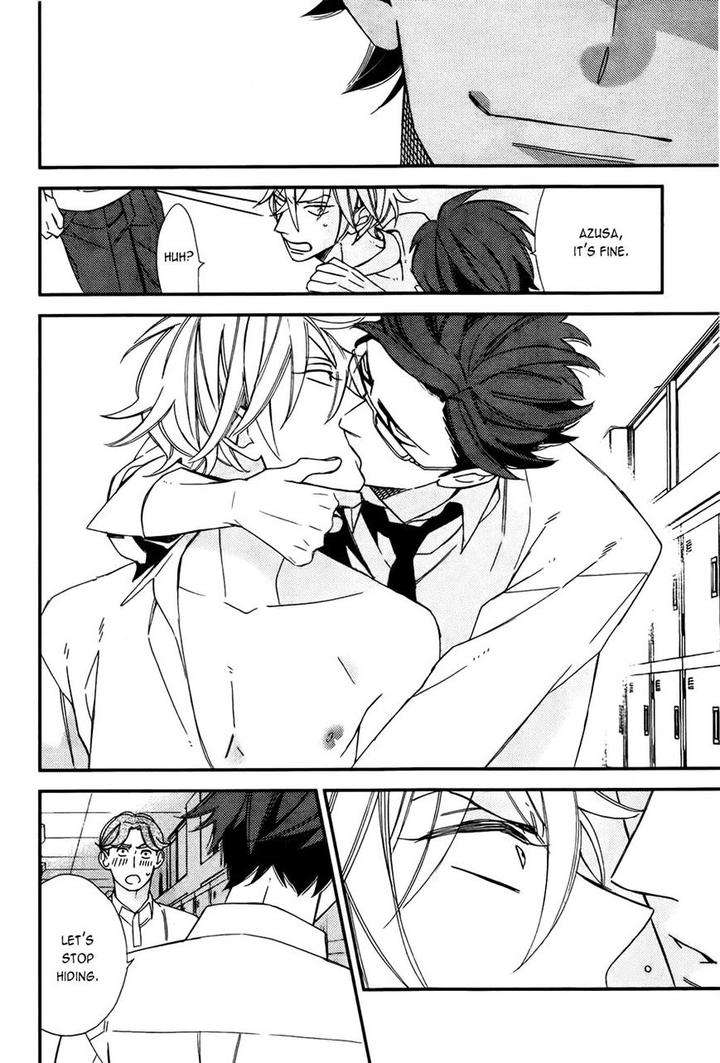 Caste-Heaven-Vol-02-By-Ogawa-Chise-Eng page 23