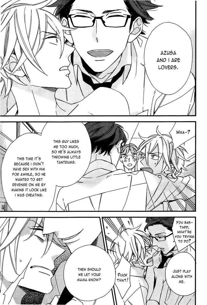 Caste-Heaven-Vol-02-By-Ogawa-Chise-Eng page 24