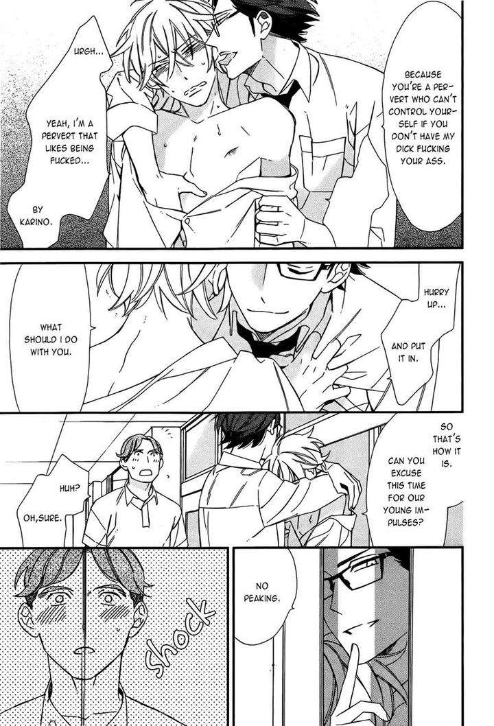 Caste-Heaven-Vol-02-By-Ogawa-Chise-Eng page 26