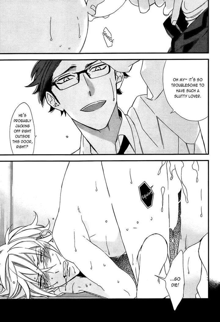 Caste-Heaven-Vol-02-By-Ogawa-Chise-Eng page 28
