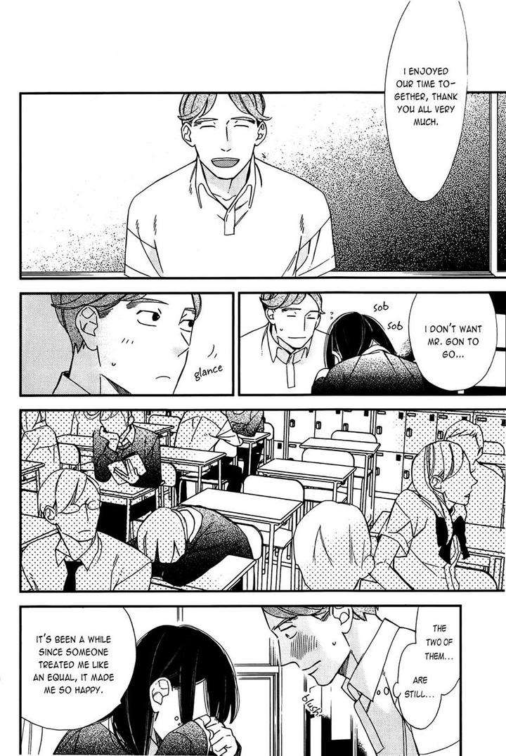 Caste-Heaven-Vol-02-By-Ogawa-Chise-Eng page 29
