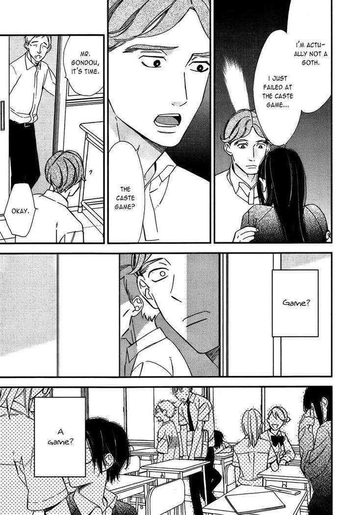 Caste-Heaven-Vol-02-By-Ogawa-Chise-Eng page 30