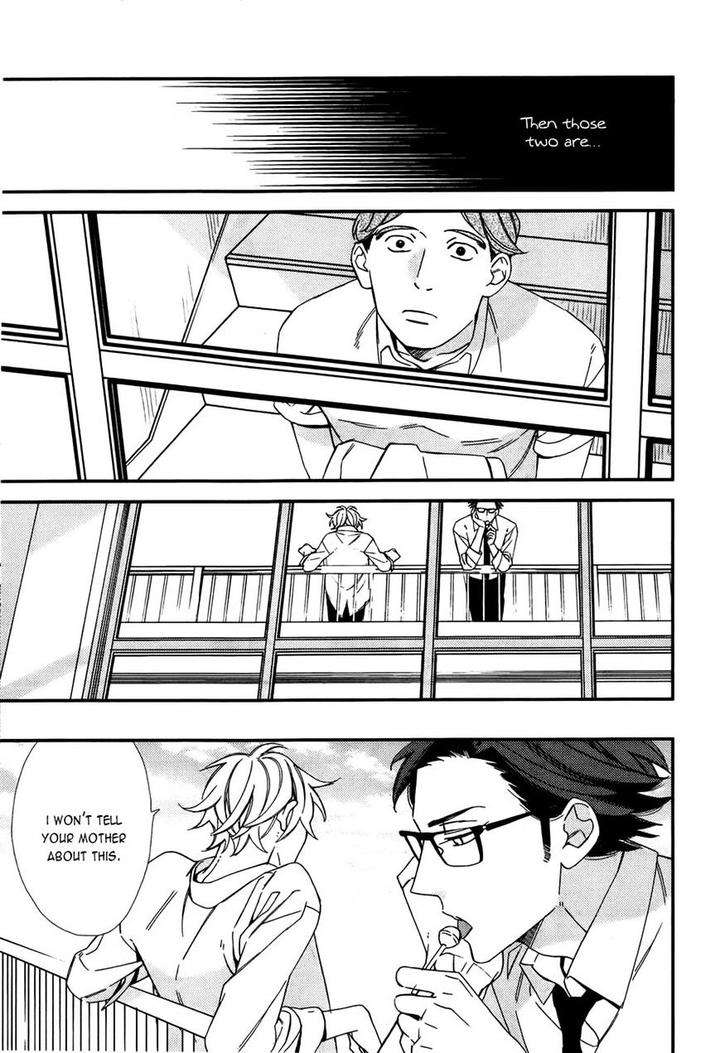 Caste-Heaven-Vol-02-By-Ogawa-Chise-Eng page 32