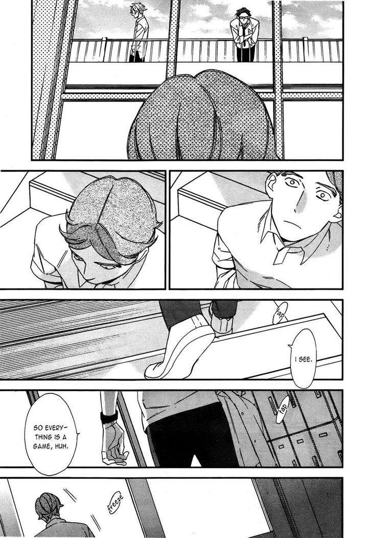 Caste-Heaven-Vol-02-By-Ogawa-Chise-Eng page 34