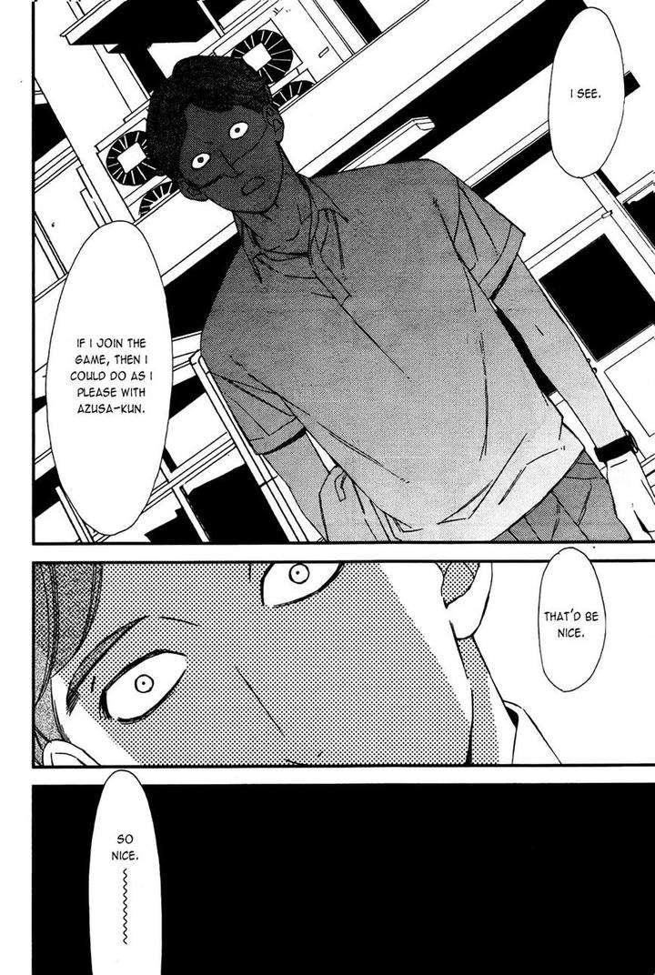 Caste-Heaven-Vol-02-By-Ogawa-Chise-Eng page 35