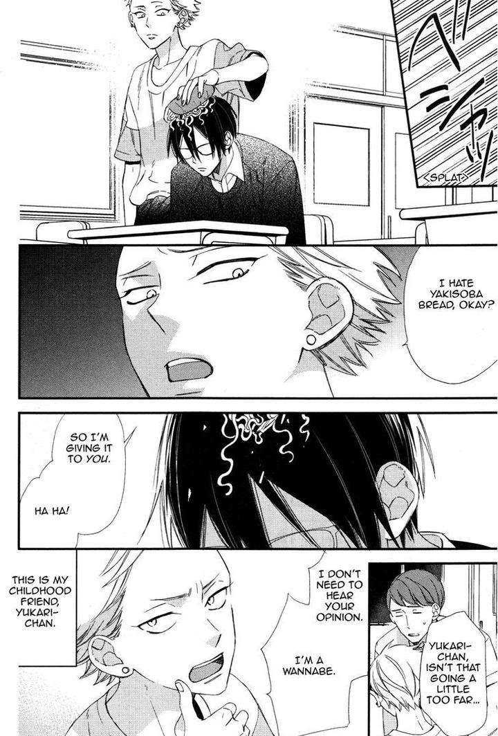 Caste-Heaven-Vol-02-By-Ogawa-Chise-Eng page 8