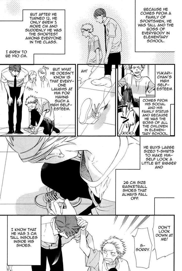 Caste-Heaven-Vol-02-By-Ogawa-Chise-Eng page 9