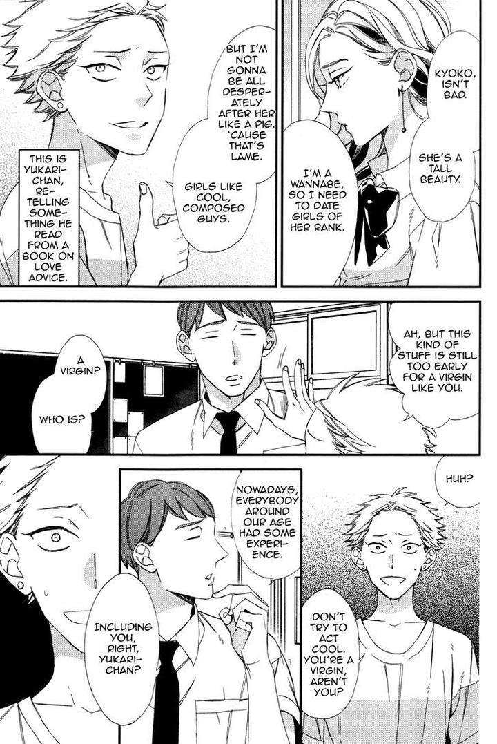 Caste-Heaven-Vol-02-By-Ogawa-Chise-Eng page 11