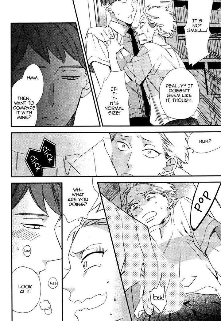 Caste-Heaven-Vol-02-By-Ogawa-Chise-Eng page 14