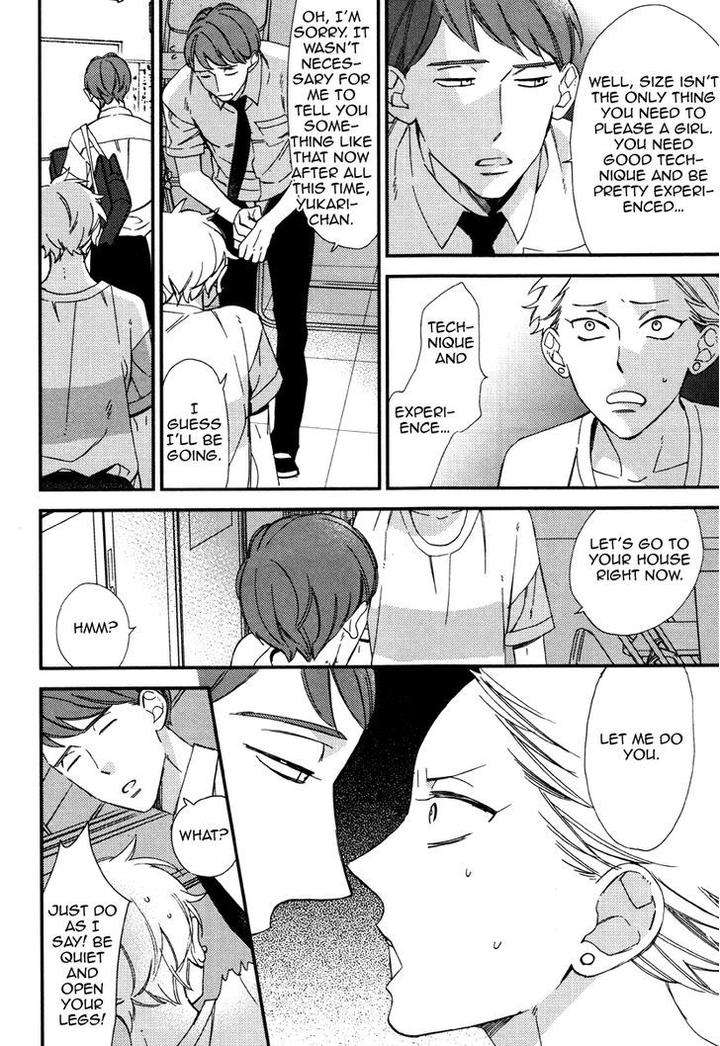 Caste-Heaven-Vol-02-By-Ogawa-Chise-Eng page 16