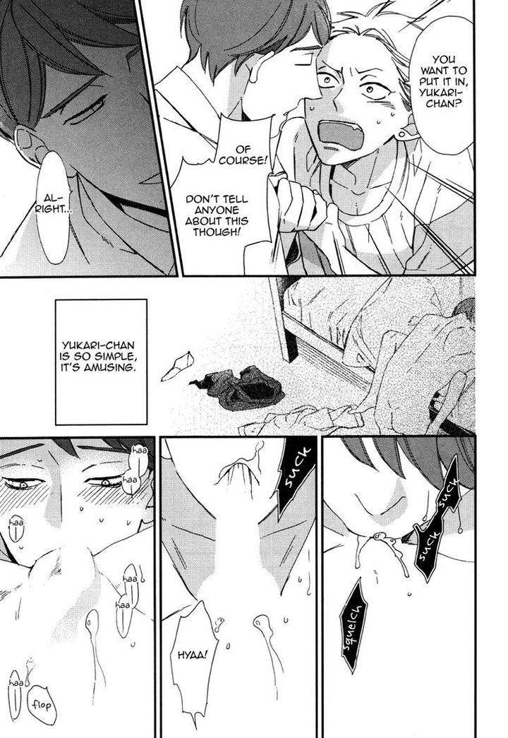 Caste-Heaven-Vol-02-By-Ogawa-Chise-Eng page 17