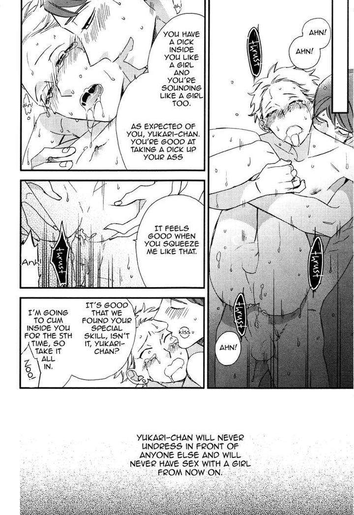 Caste-Heaven-Vol-02-By-Ogawa-Chise-Eng page 20