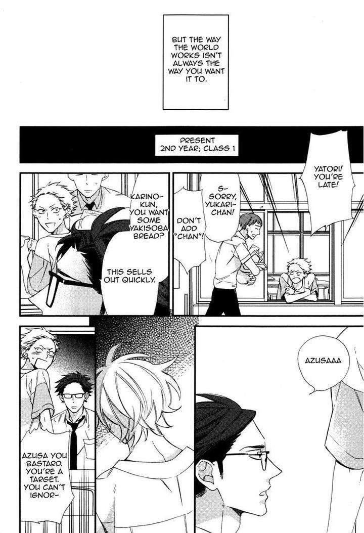 Caste-Heaven-Vol-02-By-Ogawa-Chise-Eng page 22