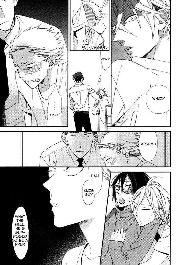 Caste-Heaven-Vol-02-By-Ogawa-Chise-Eng page 23