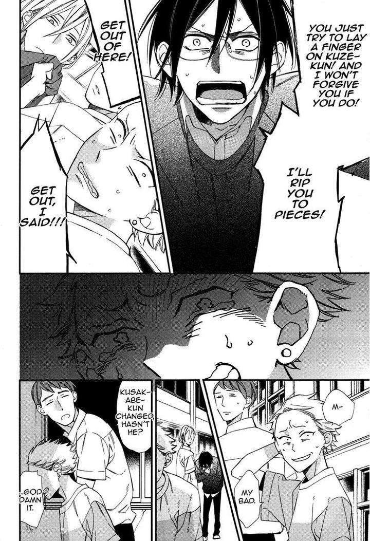 Caste-Heaven-Vol-02-By-Ogawa-Chise-Eng page 24