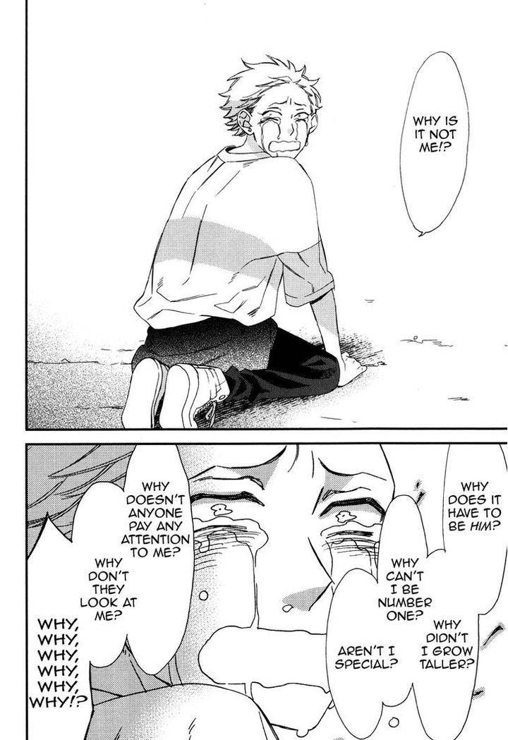 Caste-Heaven-Vol-02-By-Ogawa-Chise-Eng page 26