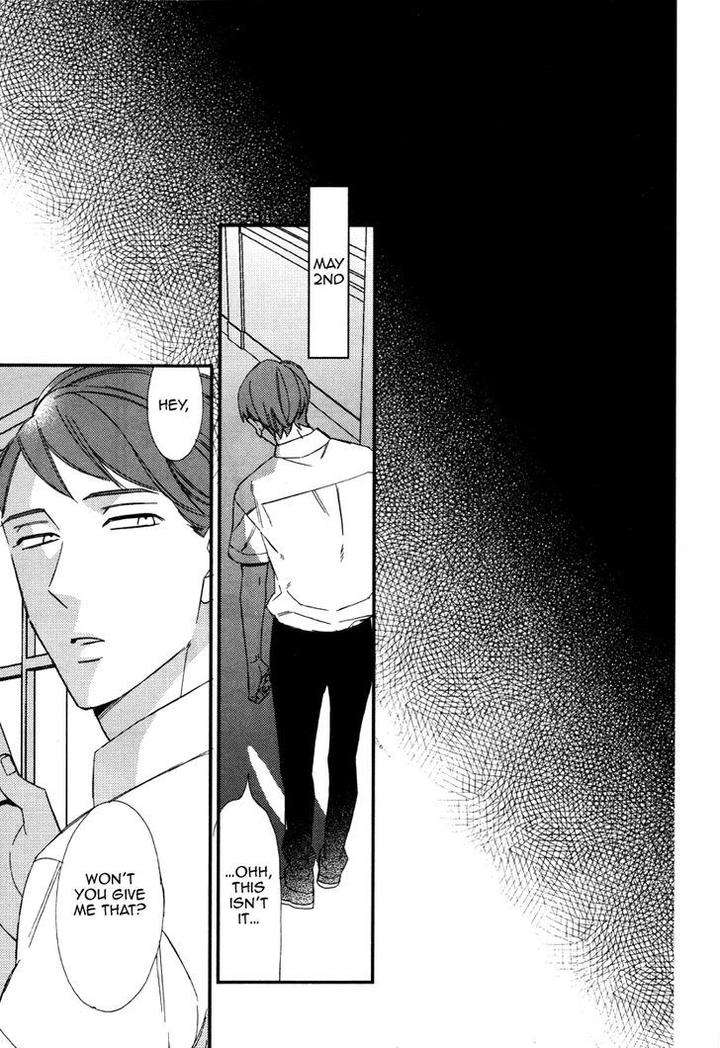 Caste-Heaven-Vol-02-By-Ogawa-Chise-Eng page 29