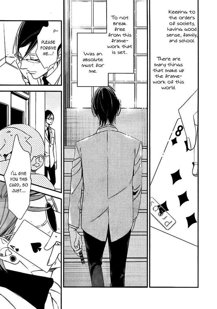 Caste-Heaven-Vol-02-By-Ogawa-Chise-Eng page 3