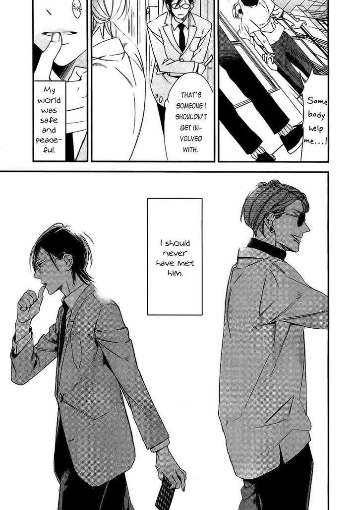 Caste-Heaven-Vol-02-By-Ogawa-Chise-Eng page 5