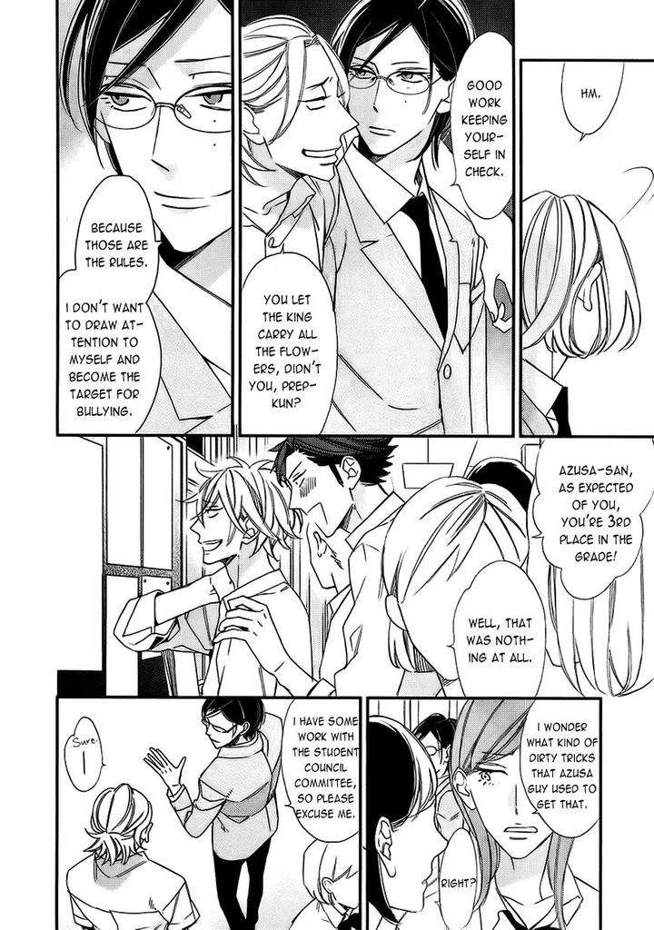 Caste-Heaven-Vol-02-By-Ogawa-Chise-Eng page 8