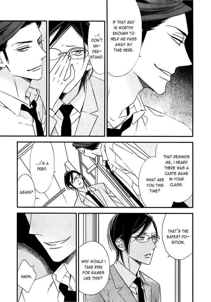 Caste-Heaven-Vol-02-By-Ogawa-Chise-Eng page 11