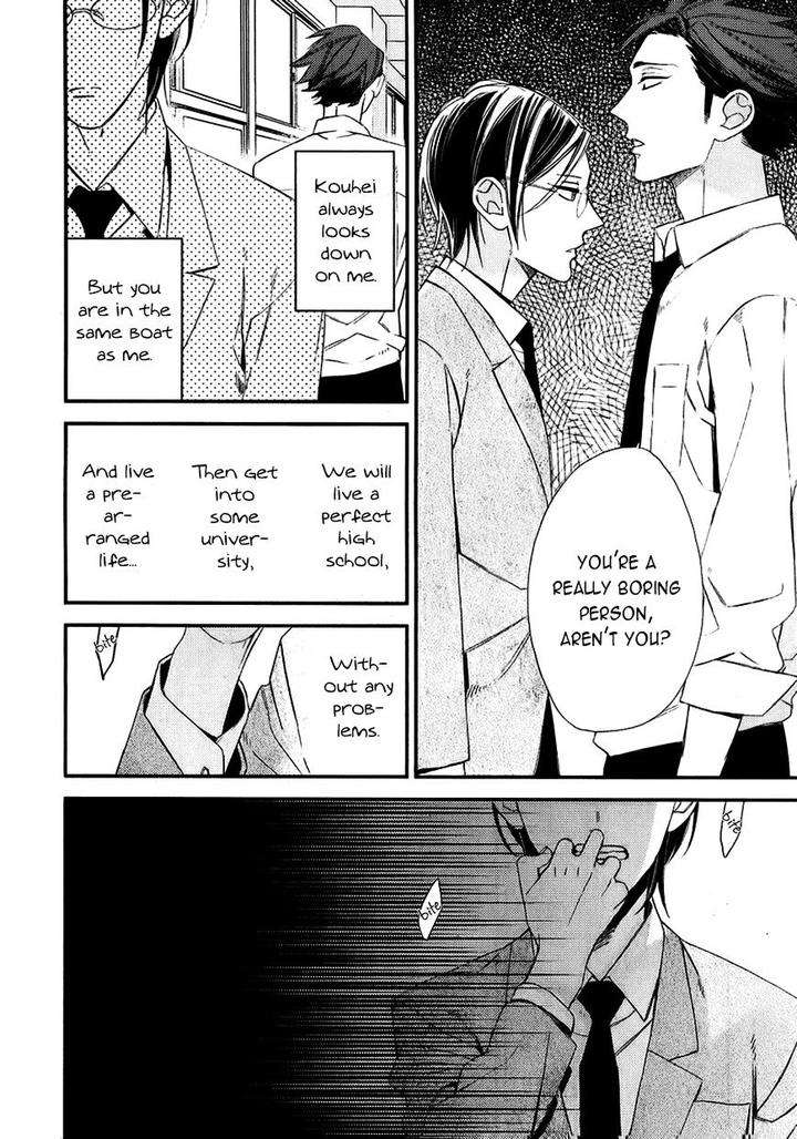 Caste-Heaven-Vol-02-By-Ogawa-Chise-Eng page 12