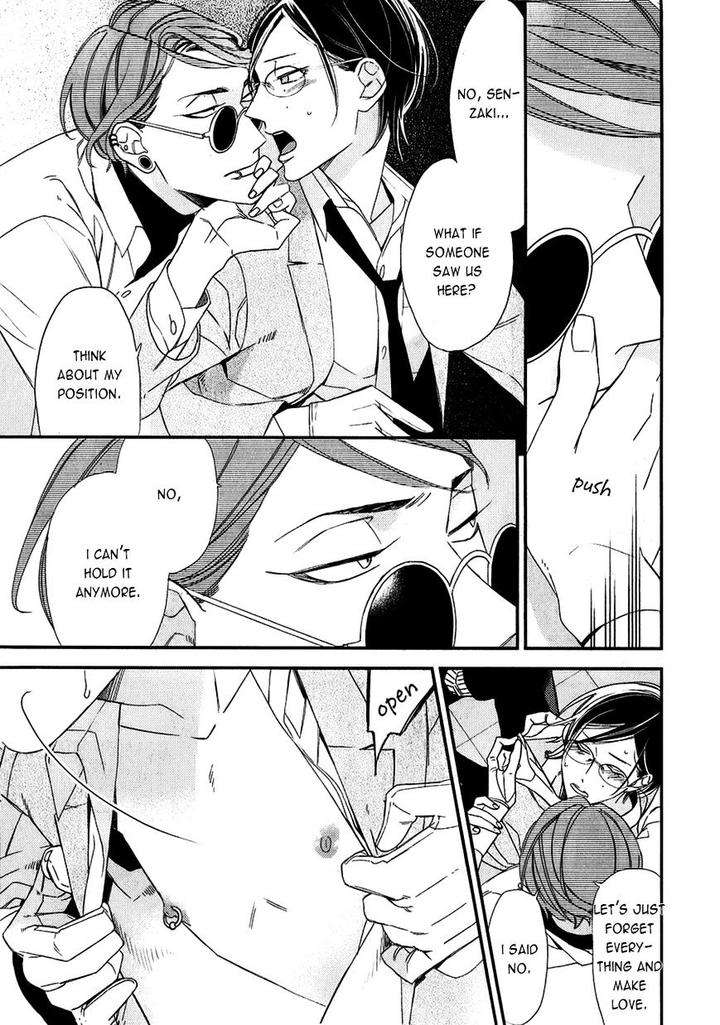 Caste-Heaven-Vol-02-By-Ogawa-Chise-Eng page 15