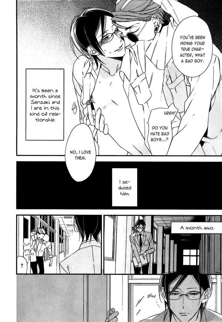 Caste-Heaven-Vol-02-By-Ogawa-Chise-Eng page 16