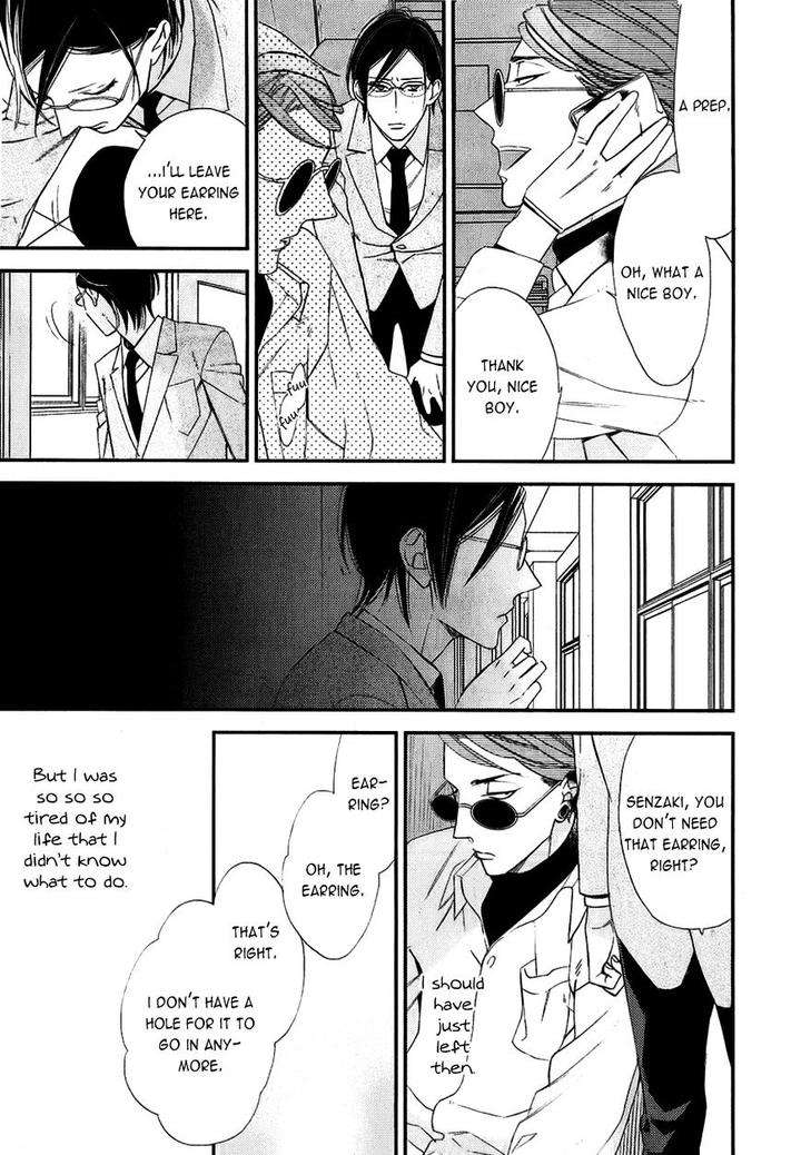 Caste-Heaven-Vol-02-By-Ogawa-Chise-Eng page 19