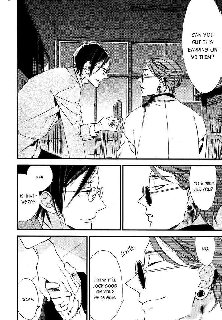 Caste-Heaven-Vol-02-By-Ogawa-Chise-Eng page 20
