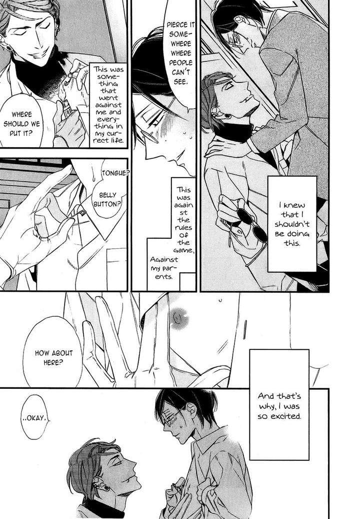 Caste-Heaven-Vol-02-By-Ogawa-Chise-Eng page 21