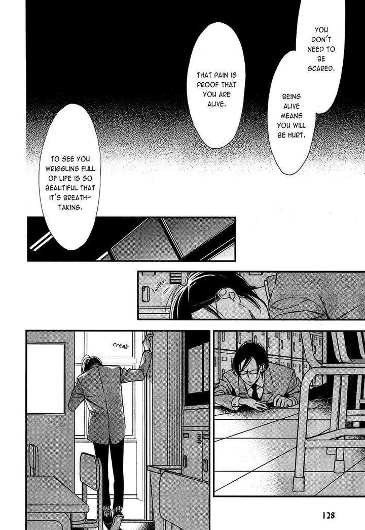 Caste-Heaven-Vol-02-By-Ogawa-Chise-Eng page 24