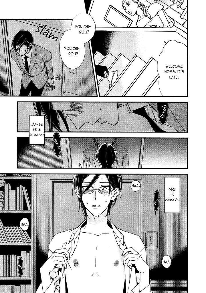 Caste-Heaven-Vol-02-By-Ogawa-Chise-Eng page 25