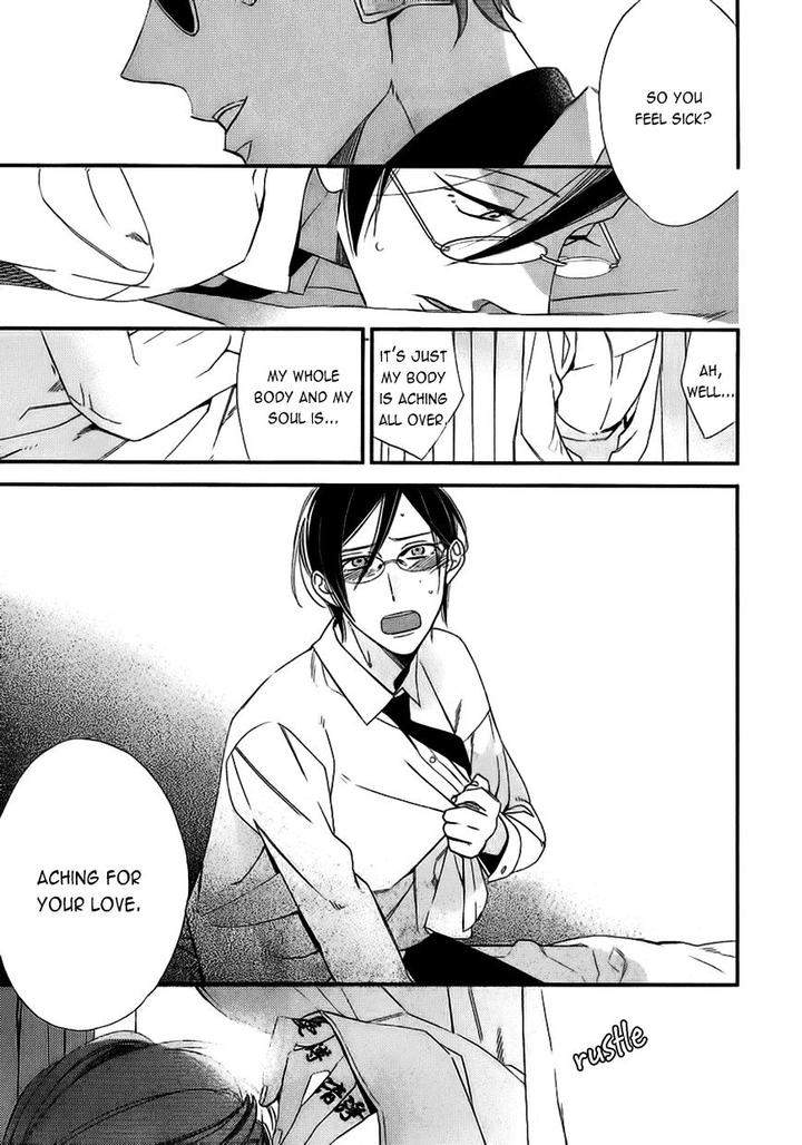Caste-Heaven-Vol-02-By-Ogawa-Chise-Eng page 27