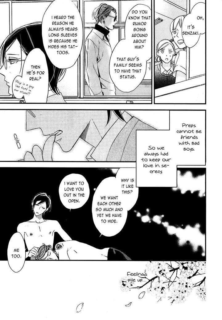 Caste-Heaven-Vol-02-By-Ogawa-Chise-Eng page 29