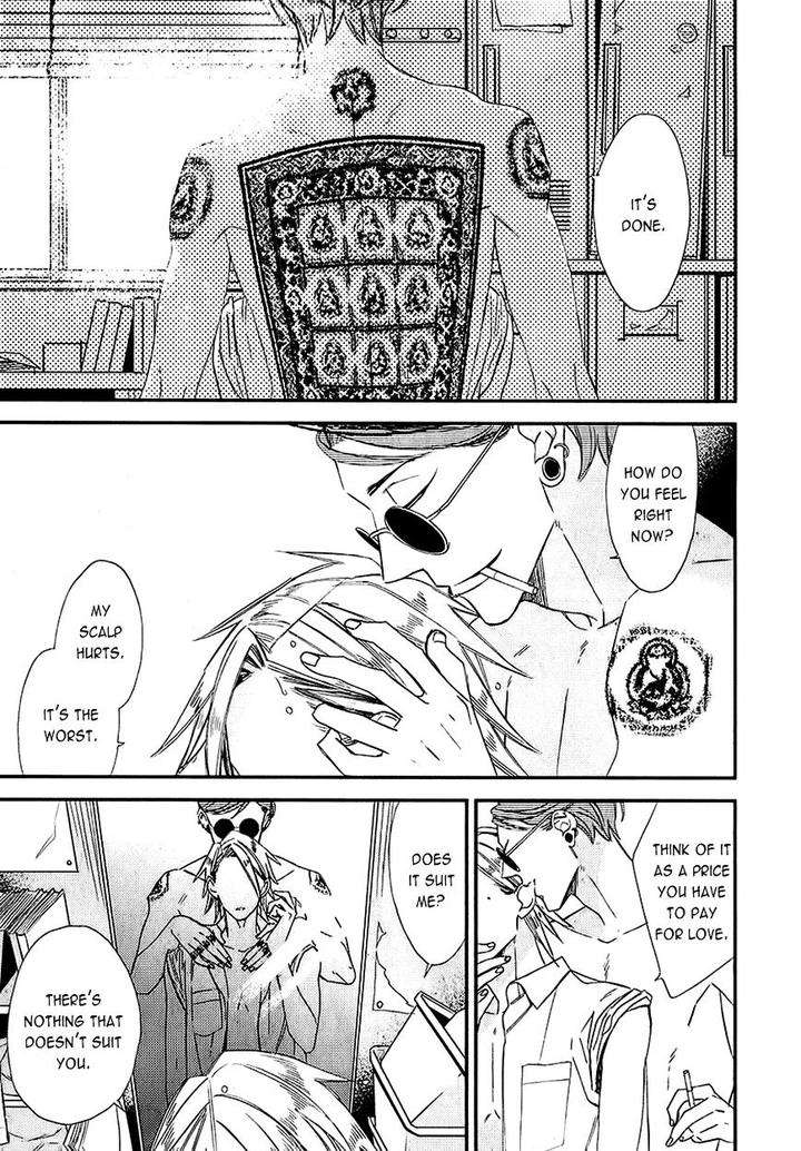 Caste-Heaven-Vol-02-By-Ogawa-Chise-Eng page 35