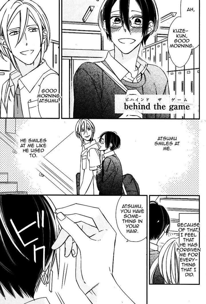 Caste-Heaven-Vol-02-By-Ogawa-Chise-Eng page 2