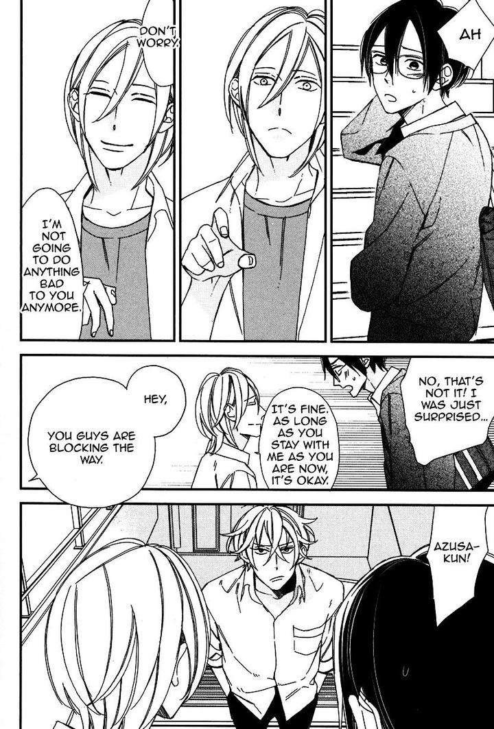 Caste-Heaven-Vol-02-By-Ogawa-Chise-Eng page 3
