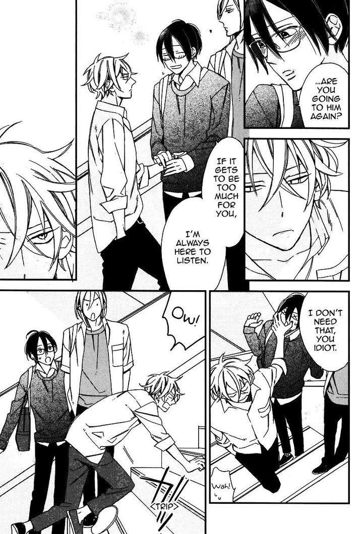 Caste-Heaven-Vol-02-By-Ogawa-Chise-Eng page 4