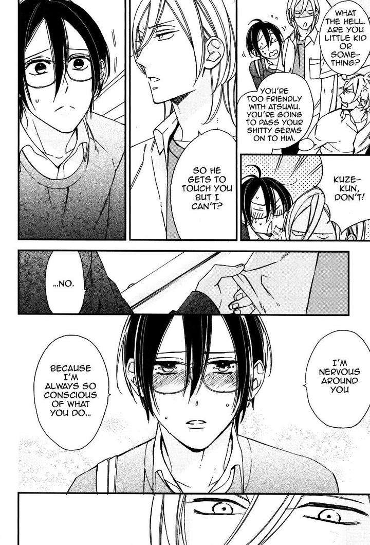 Caste-Heaven-Vol-02-By-Ogawa-Chise-Eng page 5