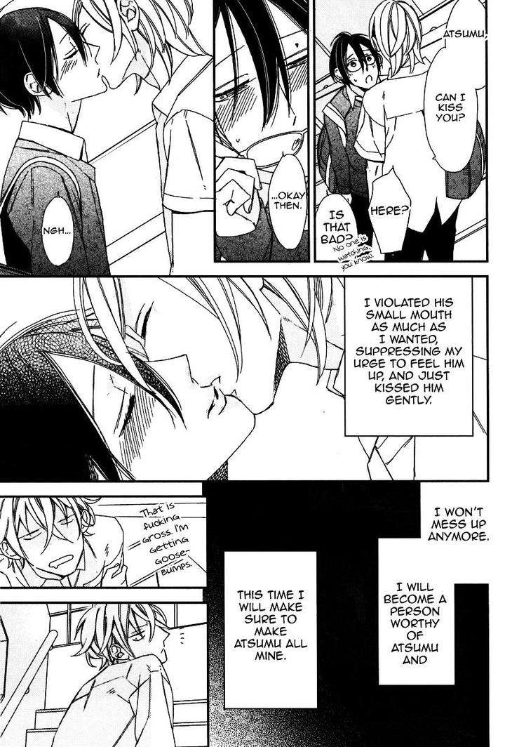Caste-Heaven-Vol-02-By-Ogawa-Chise-Eng page 6