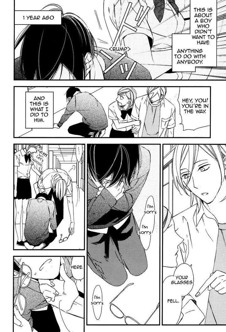 Caste-Heaven-Vol-02-By-Ogawa-Chise-Eng page 10