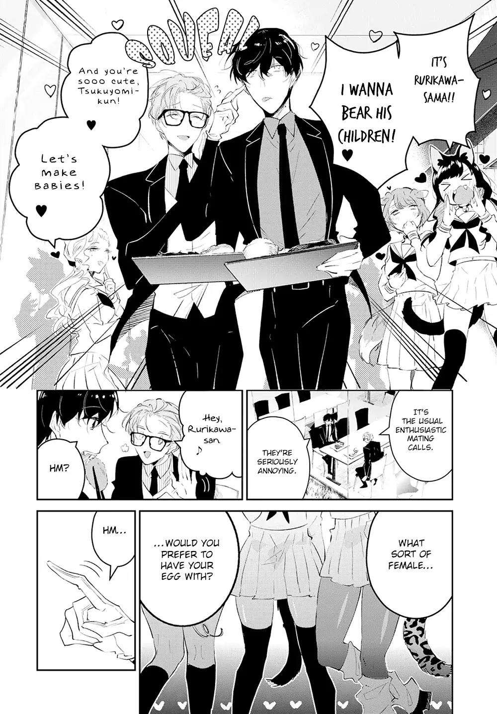 Castehate-By-Natsuno-Yuzo-Eng page 12