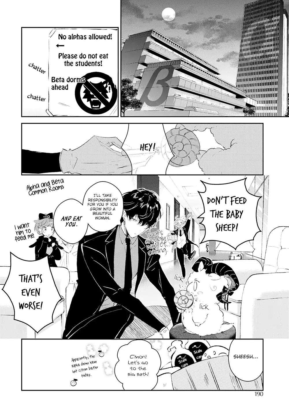 Castehate-By-Natsuno-Yuzo-Eng page 18
