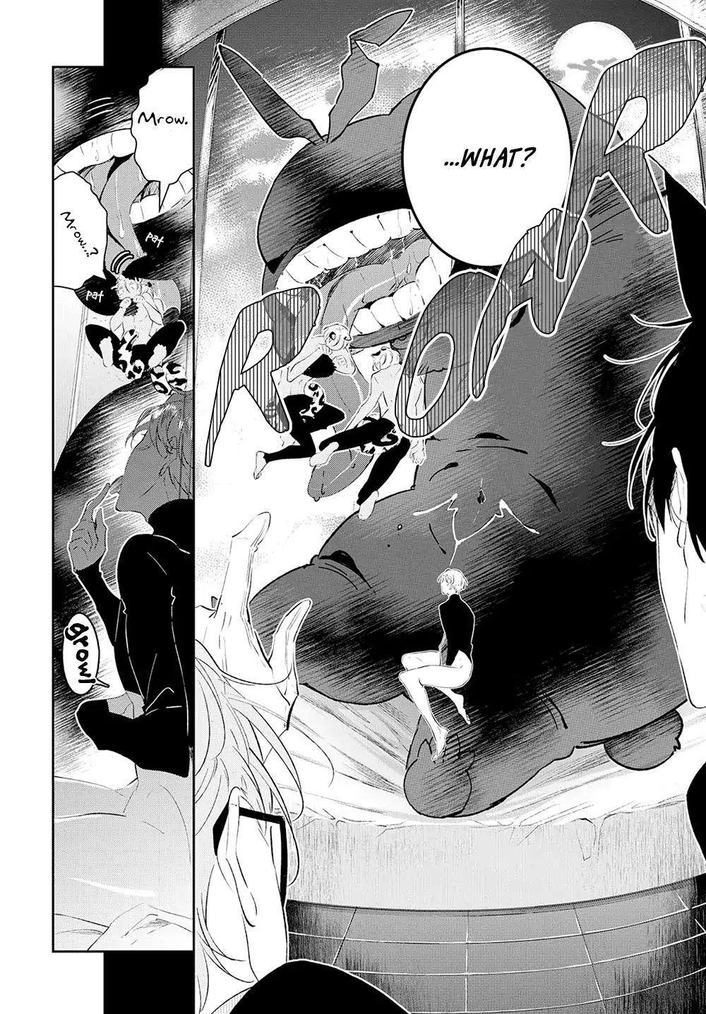 Castehate-By-Natsuno-Yuzo-Eng page 27