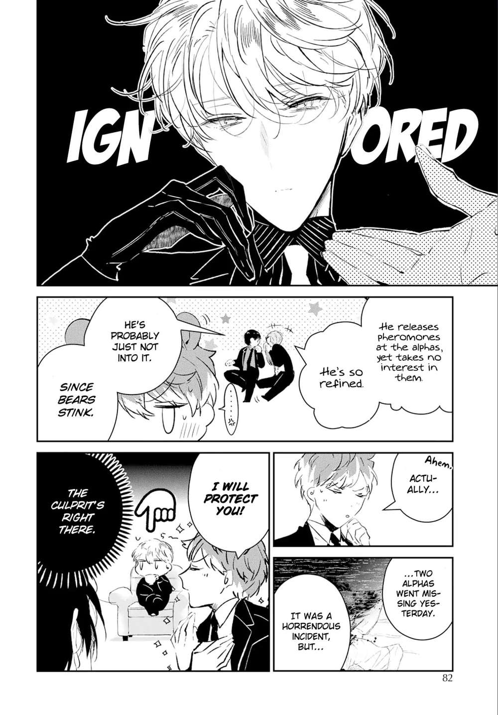 Castehate-By-Natsuno-Yuzo-Eng page 8