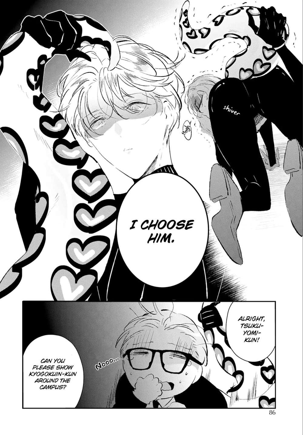 Castehate-By-Natsuno-Yuzo-Eng page 12